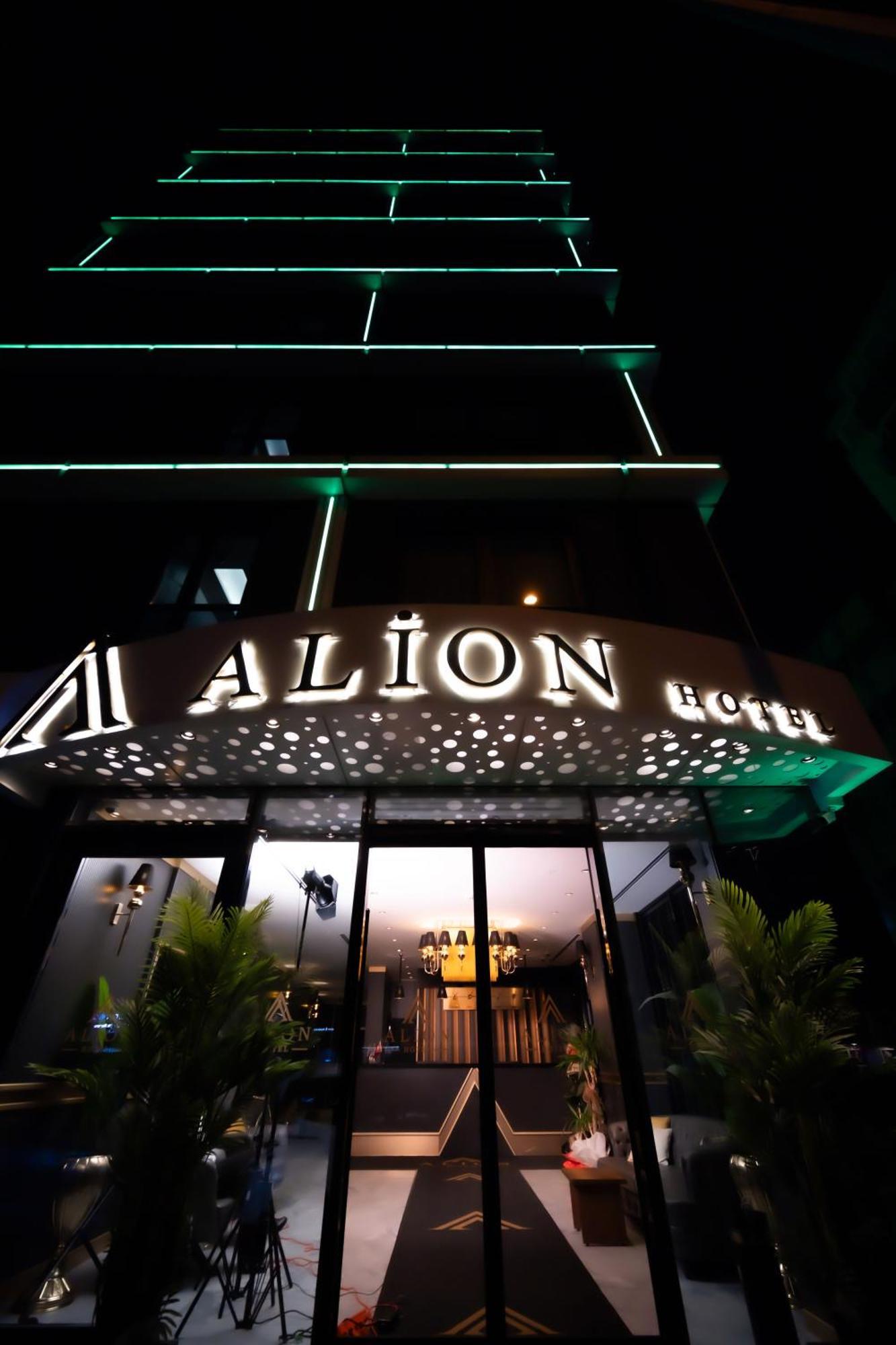 Alion Hotel İzmir Extérieur photo